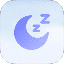 睡眠計算