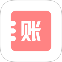 黃金記賬app