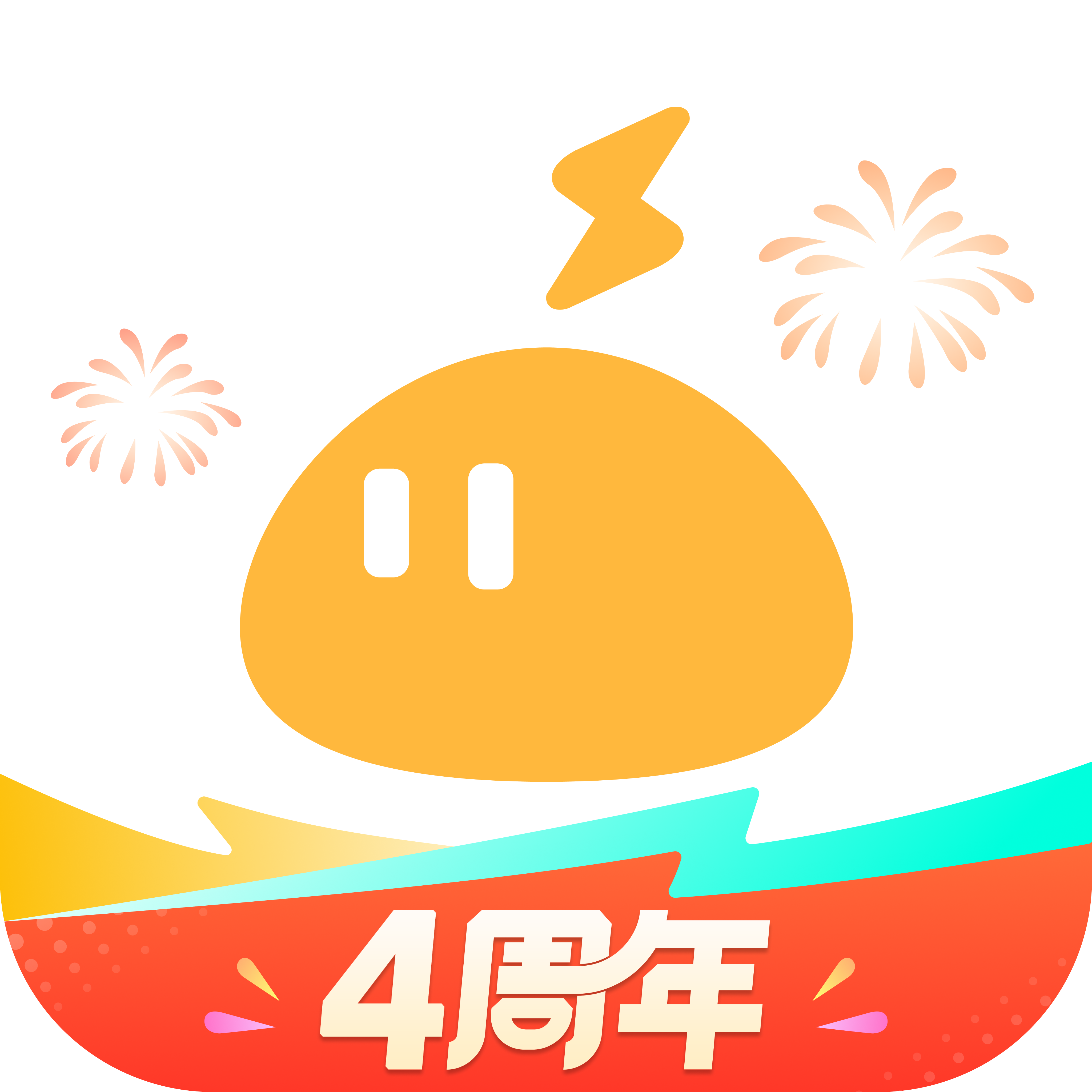 雷電云手機(jī)安卓版