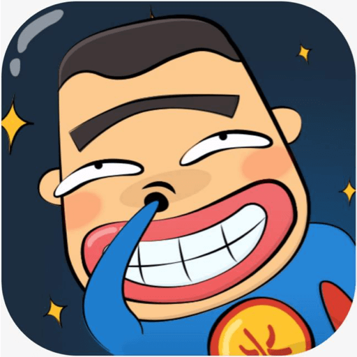 火星漫畫app官方最新版