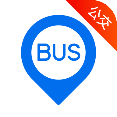青島車來(lái)了實(shí)時(shí)公交查詢