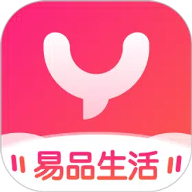 易品生活