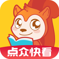 點眾快看小說閱讀最新版