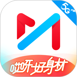咪咕視頻播放器