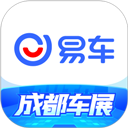 易車汽車報價app