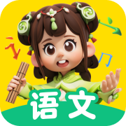 語文天天練免費
