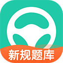 元貝駕考2025科目一c1仿真考試(元貝駕考科目一)