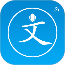 聲寶免費文字轉語音app