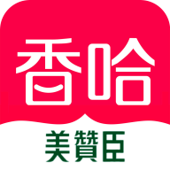 香哈菜譜免費