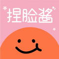 捏臉醬