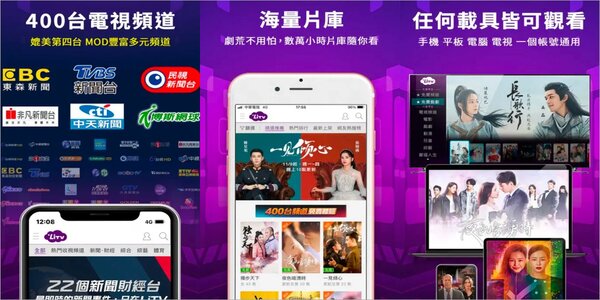 免费追剧app推荐合集-免费追剧app推荐下载