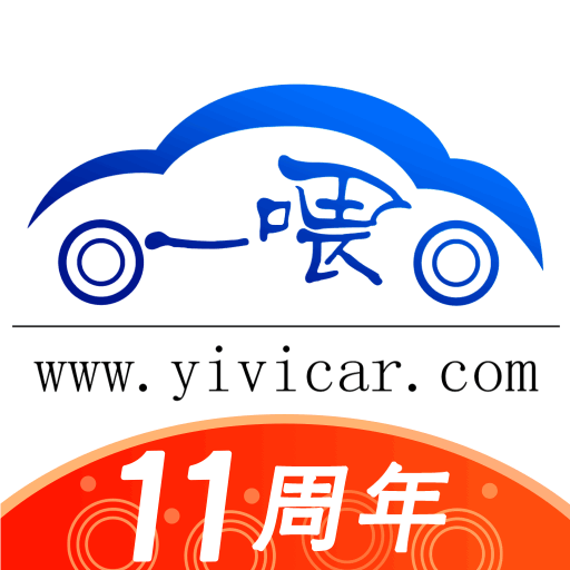 一喂寵物托運