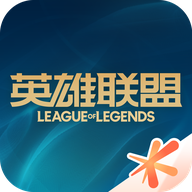 英雄聯(lián)盟手游盒子助手