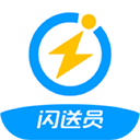 闪送骑士版app