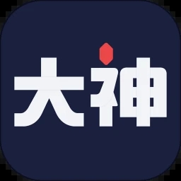 網(wǎng)易大神云游戲