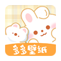 多多主題壁紙免費(fèi)