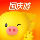 飛豬訂票app