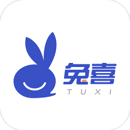 兔喜快遞柜快遞員app