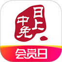 日上免稅店app