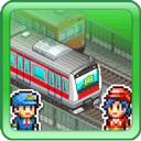 箱庭鐵道物語無限金幣版