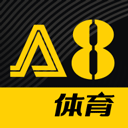 a8體育直播app