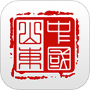 愛山東app社保認證(注冊認證)