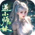 武林爭霸