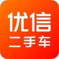 優(yōu)信二手車