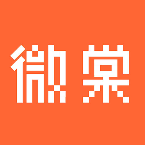 微棠青年公寓