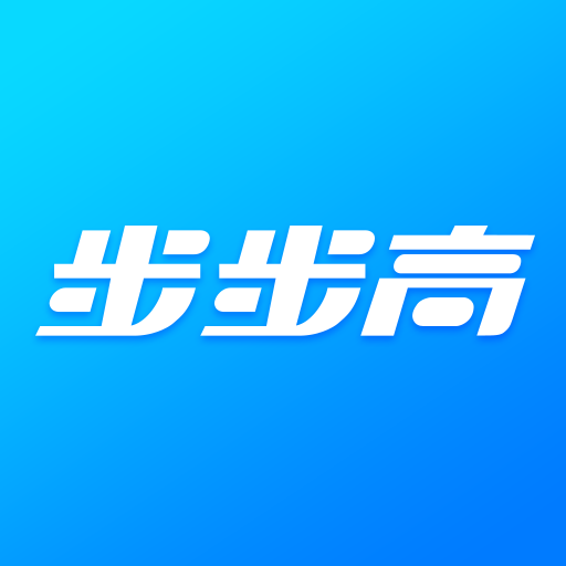 智能答疑手機(jī)版(家長管理)