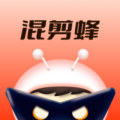 混剪蜂app免費版