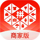 拼多多賣家版手機(jī)端