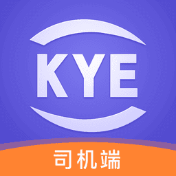 跨越運(yùn)力軟件