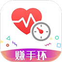 體檢寶測血壓視力心率軟件