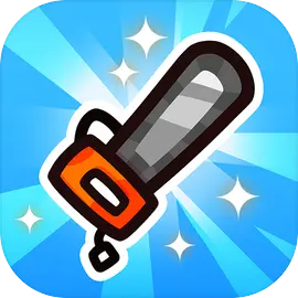 電鋸果汁王游戲