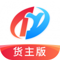 特运通货主版手机版