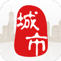 齊河在線軟件(城市通)