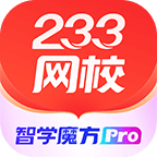 233網(wǎng)?？荚囃? />
          </a>
          <h3><a href=