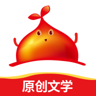 紅薯閱讀app