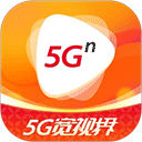 沃視頻客戶端