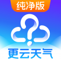 更云天氣預(yù)報(bào)