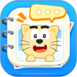 適趣我愛(ài)說(shuō)app