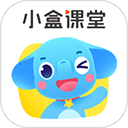 小盒課堂app