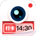 工程水印相機(jī)免費(fèi)版