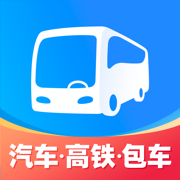 巴士管家網上訂票
