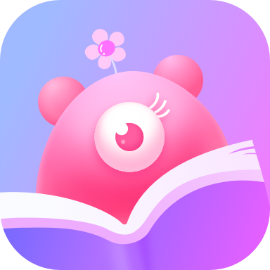 悸花樂讀app