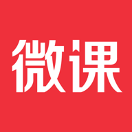 荔:枝微課密碼
