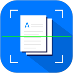 图片文字扫描仪app