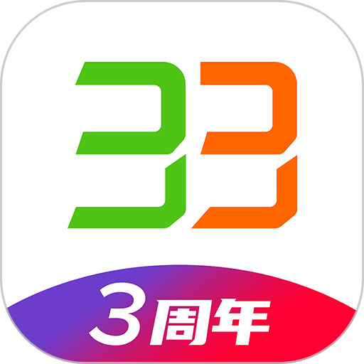 33上門按摩手機版