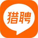獵聘網(wǎng)招聘平臺(tái)手機(jī)版